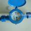 Multi Jet Dry Dial Plastic Water Meter