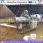 MG-AD-260 sludge dewatering press