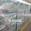 Design automatic equipment A type a type frame type cage