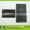 Favorable price! Lasering irregular wood business card from gold manufacture