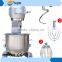Cheap Small Professional Cooks Stand Mixer on Sale