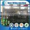 Snow Beer Glass Bottle Filling Machine/Glass Bottling Machine
