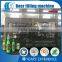 Zhangjiagang small bottle capacity beer bottling machine/beer filling machine / automatic beer machine