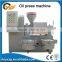 Yuxiang machinery brand sunflower oil press/cold press oil