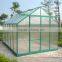Aluminum frame polycarbonate sheet greenhouse HX66126-5