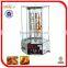 gas shawarma maker/gas shish kebab machine/automatic kebab grill GB-800