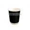 Factory price high quality double wall paper coffee cups