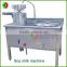 factory direct sale mechanical type full functional soy milk machine and soybean milk machine