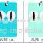 BPA Free Lovely Cartoon silicon Card / ID Holder Luggage Tag Bank / Bus / Credit Card Cover