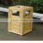 Arlau outdoor park wood garbage bin
