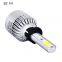 LED фара для автомобиля LED фара для автомобиля S2 H1 COB LED фара для автомобиля дальний/ближний свет 72 Вт 8000 лм 2
