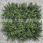 2017newest design artificial mat interior decor color plastic boxwood