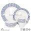 white high quality ceramic porcelain popular design latest dinner set