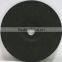 7" Cutting Disc For Metal