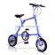 12 inch folding mini bike from China