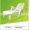 2016 Superior white outdoor furniture cheap plastic folding beach chairs