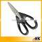 Stainless Steel Kitchen Utility Scissors