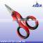 5 1/2" Cable Cutting Electrician Scissors
