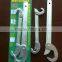 As seen on TV 2 pcs universal spanners set 9-32mm