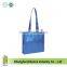 Black Glossy Laminated Non-Woven Shopping Bags