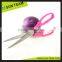 SK060 professional 9" new plastic handle bottle opener kitchen scissors