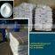 flocculants agent for rice washing water and starch manufacturing wastewater