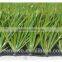 2017 New bi colors CE standard football field artificial carpet grass