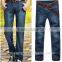 GZY 2016 Latest Style Jeans Mixed Stock Jeans New Model Jeans Pants