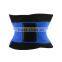 walson 2017 hot sale cheap new design adjustable ladies waist trainer with belt buckle