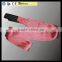 broken arm sling in webbing sling web sling lift belt lifting sling CE TUV GS certified