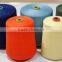 Aramid Yarn for making FR Zipper Tape