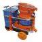 small wet mix cement spraying machine made in china