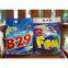 factory washing powder