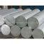 6061 6063 6082 T6 T651 aluminum bar China suplier