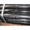 Brazil A106 API Steel Pipes