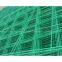 Planting Mushroom Wire Mesh/ Planting Flower Seeding Wire Mesh/ Welded Wire Mesh/ Square Wire Mesh