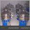rotary filter sieve screen separator for granulated juice powder slurry
