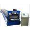 wall panel roll forming machine