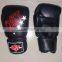 Leather Gel Boxing Gloves Fight,Punch Bag MMA Muay Thai Grappling Pad Kick B