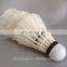International Standard Training Best Durable Game Badminton