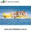 Inflatable Fly Fish Boat, Inflatable Towable Banana Boat For Aqua Games