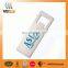 good quality cast iron blank bottle opener