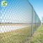 Iron and steel fence chain link diamond wire mesh fence price
