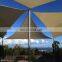Waterproof Shade Sail Sun UV Safe 16.5Ft Square Cover Cool Canopy