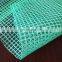 3*3 mesh transparent fabric, green pe leno tarpaulin as for greenhouse or construction