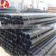 astm a501 grade b oil and gas pipe
