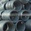 Hot rolled low carbon steel wire coil/steel wire rod/steel wire