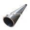 High precision cold drawn seamless carbon steel mechanical tubing