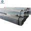 Recent steel square tube alloy tube