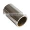 EWR Double Wall Stainless Steel Pipe